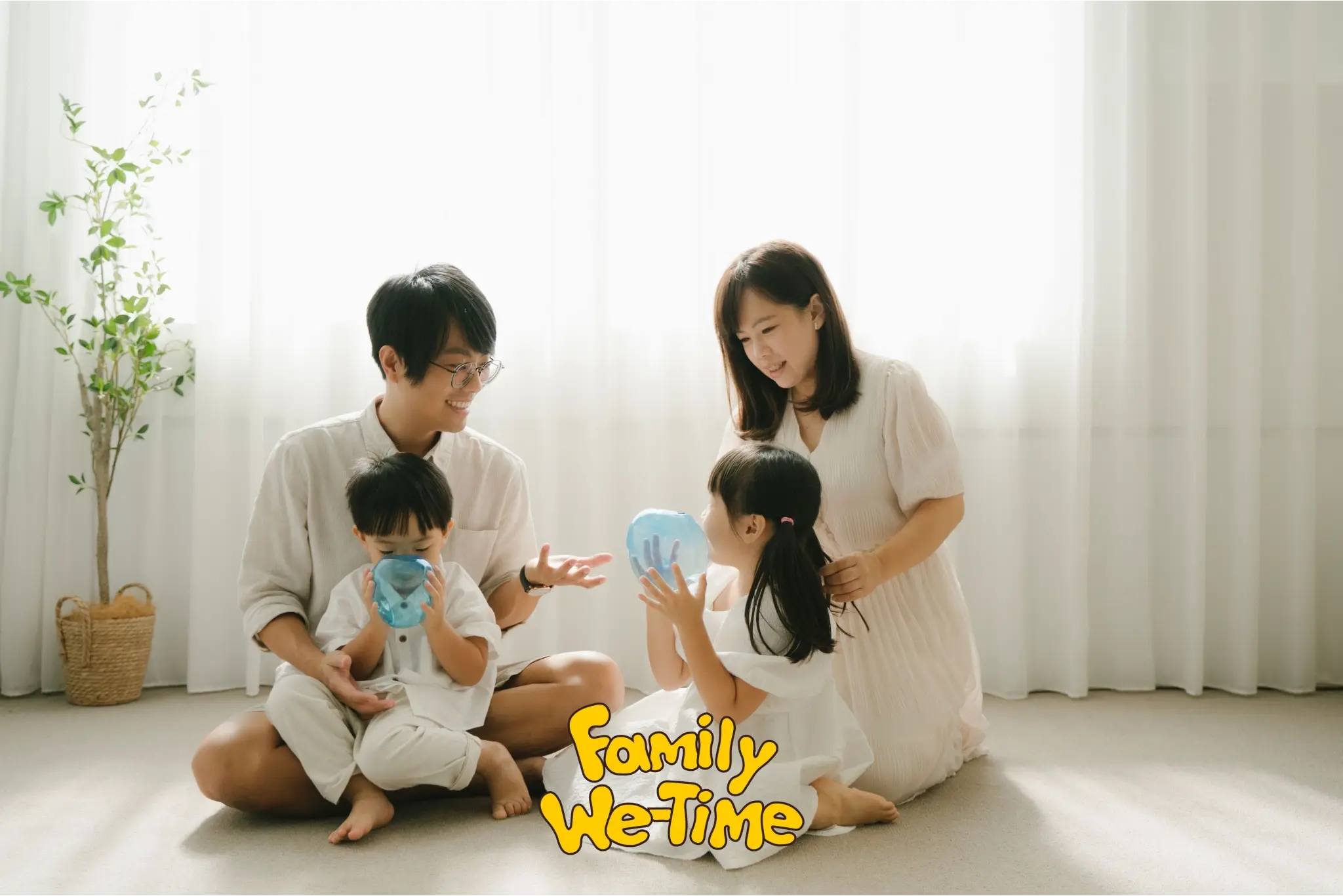 圖： Family We Time 國際家庭日／家常照片募集活動【太空氣球】